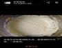 酸奶蛋糕的做法图解3