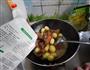 小土豆炖排骨的做法步骤11