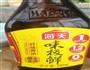 排骨炖莲藕的做法图解5