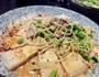 麻酱白肉的做法图解11