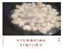 手打马鲛鱼丸子的做法图解14