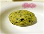 海苔苏打饼干的做法图解3