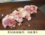 回锅肉的做法图解2