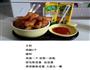 蒜香鸡块的做法图解1
