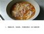 蒜香鸡块的做法图解2