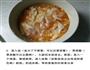 蒜香鸡块的做法图解3