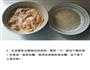 蒜香鸡块的做法图解4