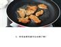 蒜香鸡块的做法图解6