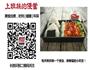 黑椒猪扒×番茄饭便当，营养美味零失误的做法图解11