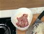 蘑菇牛肉饭的做法图解7