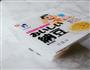 纳豆拌饭的做法图解1