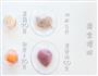 彩色迷你小水饺 宝宝辅食微课堂的做法图解7