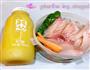 鲷鱼蔬菜拼的做法图解3