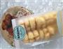 玛格丽特饼干，酥出新高度的做法图解15
