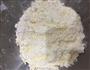 玛格丽特饼干，酥出新高度的做法图解8
