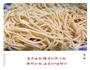 酱烧热干面的做法图解5