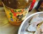 香辣鱼片的做法图解4