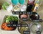 鱼香肉丝的做法图解1
