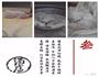 消食猪展汤的做法图解3