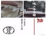 消食猪展汤的做法图解6
