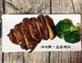蒜香烤鸡排的做法图解10