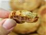 飞饼版蝴蝶酥空气炸锅版的做法图解1
