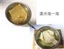 凉拌豆油皮皮的做法图解2