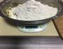 蔓越莓饼干的做法图解5