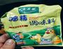 一人份泡菜炒午餐肉的做法图解7