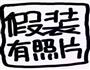 可可软欧的做法图解3