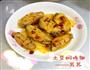 电饭锅焖土豆鸡翅的做法图解1