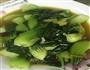 清炒大青菜的做法图解5