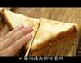 金枪鱼三明治的做法图解4