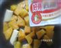 奶香炖红薯的做法图解5