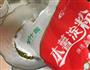 咔咔鲜虾片的做法图解4