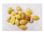 白果炖鸭的做法图解2