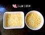 芝士焗土豆泥-豉椒汁的做法图解3