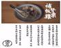 补肾板栗鸡的做法图解8