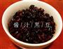 —酱汁黑豆的做法图解3