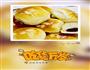 红豆小餐包的做法图解7