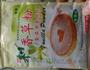 椰丝奶香冻的做法图解4