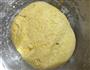 香甜糯米南瓜饼的做法步骤8