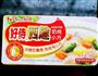 奶炖意面的做法图解1