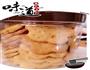 香葱苏打饼干的做法图解18