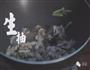 益气牛尾汤-汤店的做法图解13