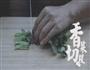 益气牛尾汤-汤店的做法图解8