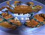 10月吃螃蟹的做法图解2