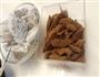 电饭煲牛肉干的做法图解6