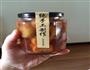 山楂罐头的做法图解2