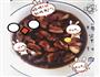 梅菜扣肉的做法图解4